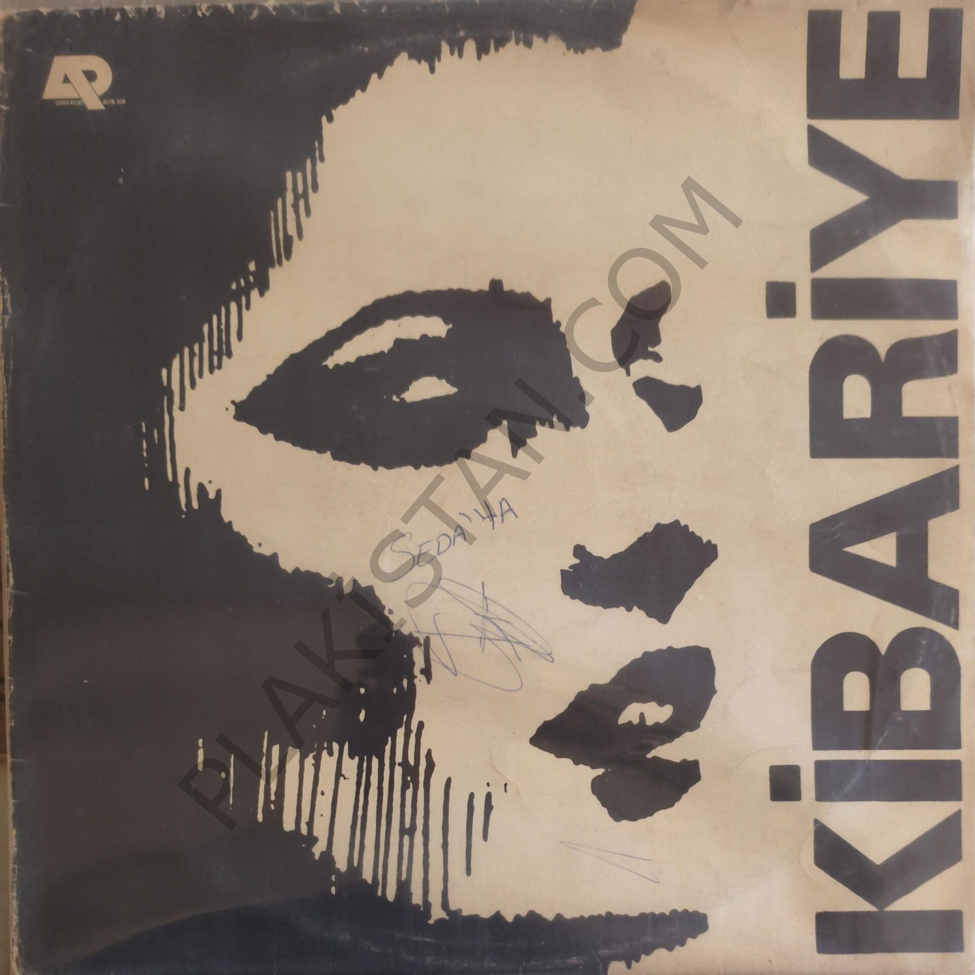 Kibariye  & Tanrım LP PLAK