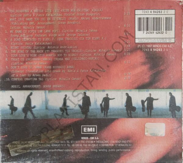 George Dalaras With Two Canvas Shoes CD