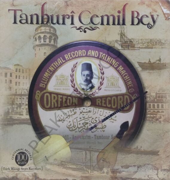 Tanburi Cemil Bey- Yüzyıllık Kayıtlar LP PLAK