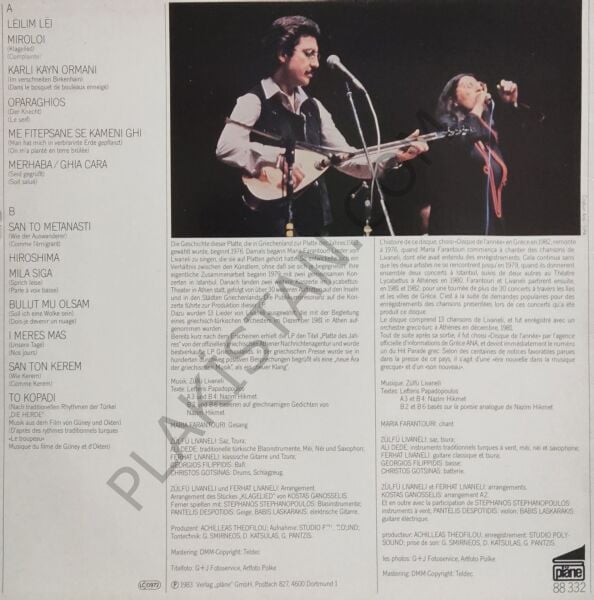 Maria Farantouri & Zülfü Livaneli Ensemble LP