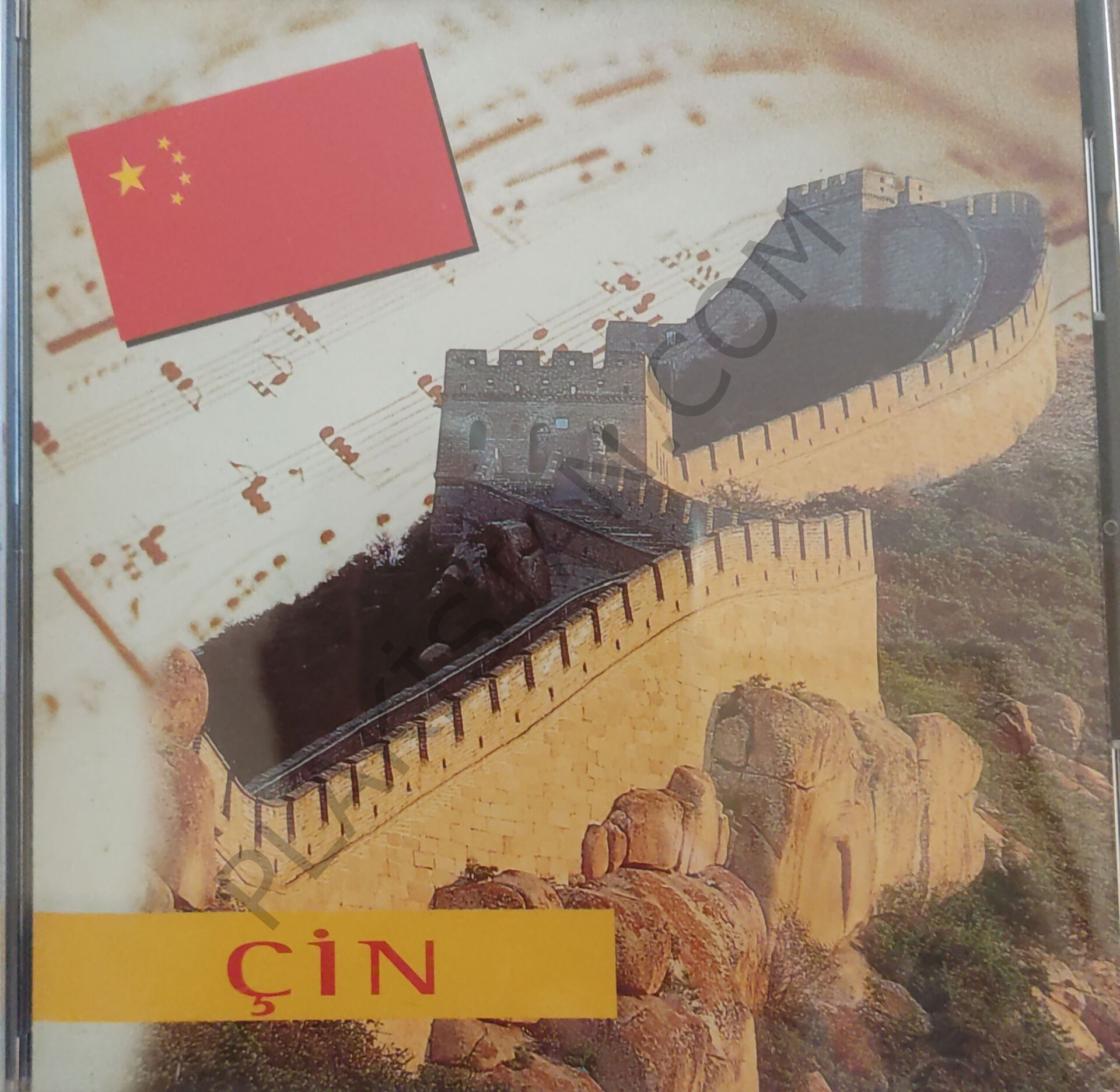 ÇİN MÜZİKLERİ / CD