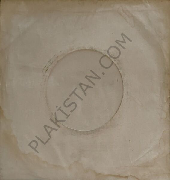 Armağan Şenol & Canım İstanbul 45 LİK PLAK