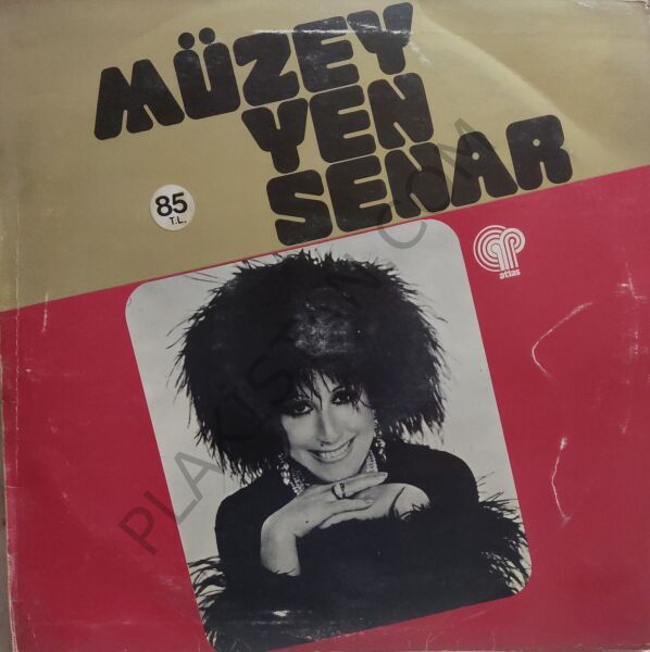 Müzeyyen Senar LP (101)