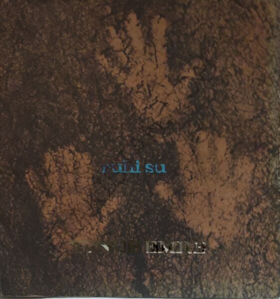 Ruhi Su Yunus Emre LP