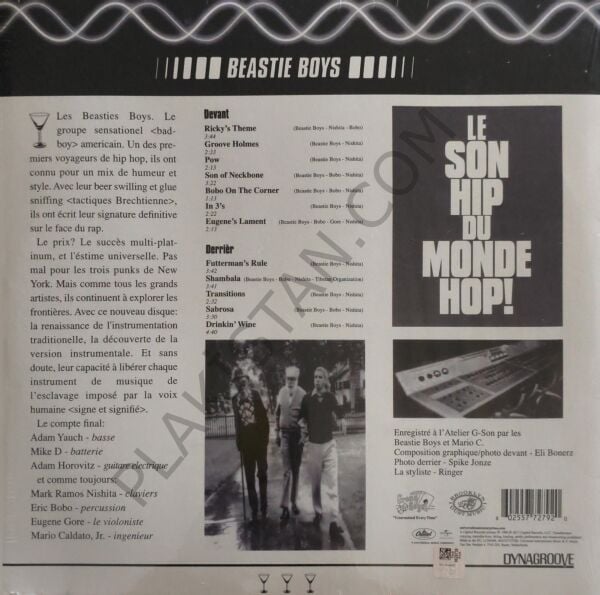 Beastie Boys &  The In Sound From Way Out! LP PLAK