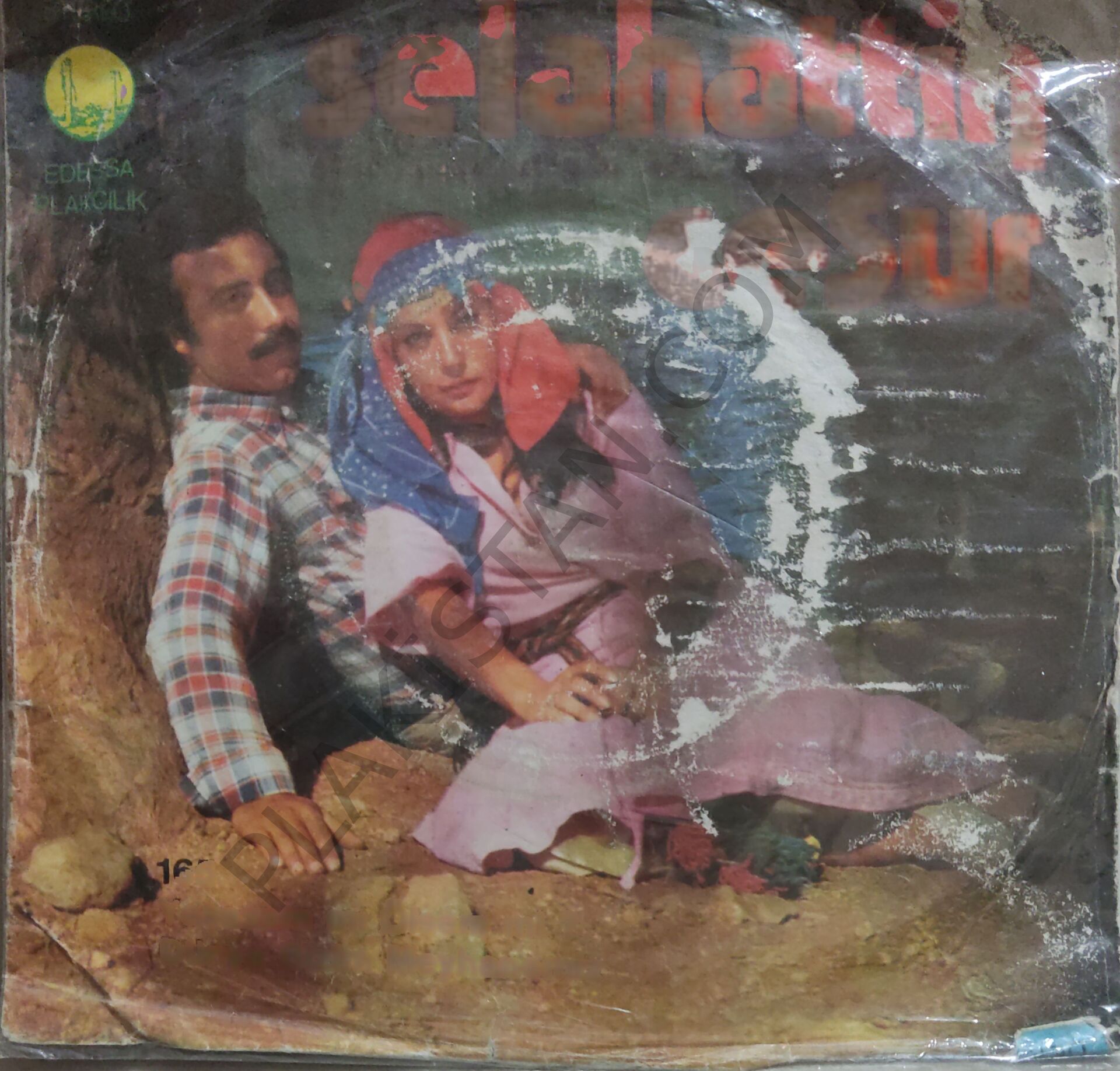Selahattin Cesur - yaşasam mı ölsem mi 45 lik