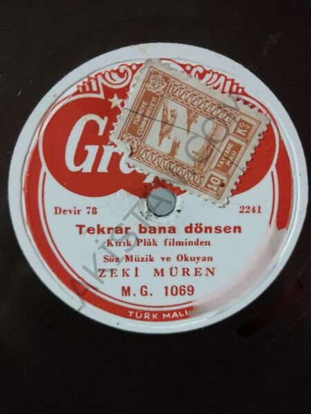 Zeki Müren - Anladım Sevmeyeceksin - 78 devir taş plak