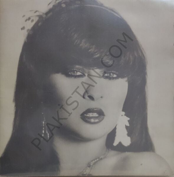 Yeliz Dayanılmaz Bir Çile LP PLAK