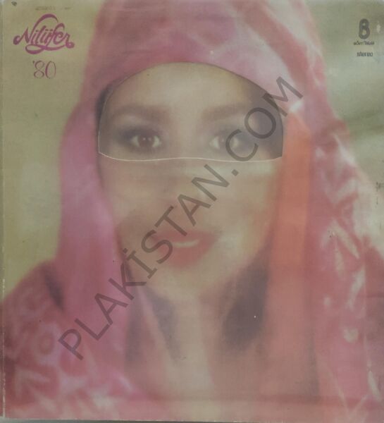 Nilüfer' 80 LP PLAK