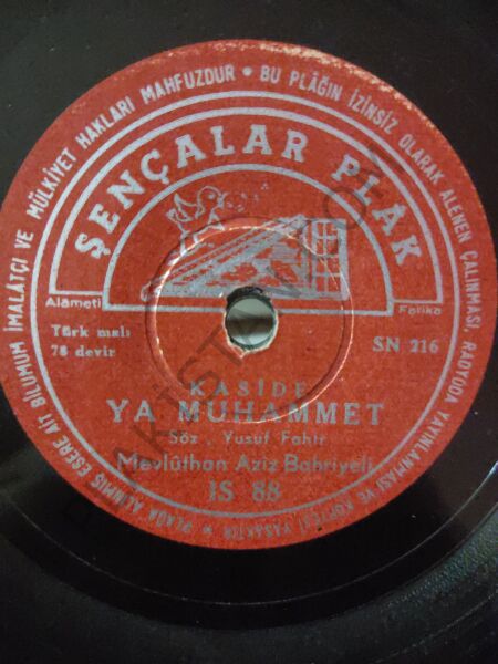 Yusuf Fahir - Ya Muhammet - 78 devir taş plak