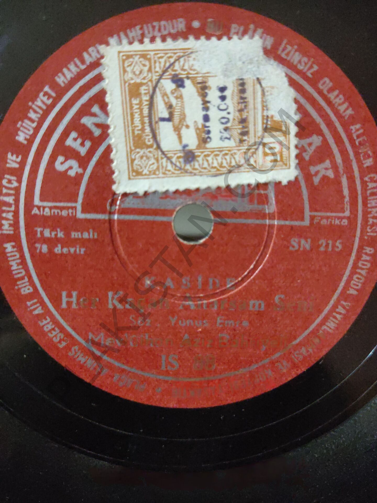 Yusuf Fahir - Ya Muhammet - 78 devir taş plak