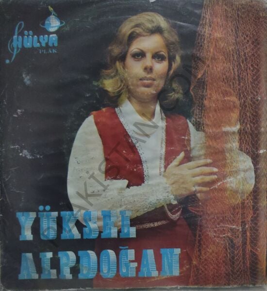 Yüksel Alpdoğan - Nar tanesi - 45 lik PLAK
