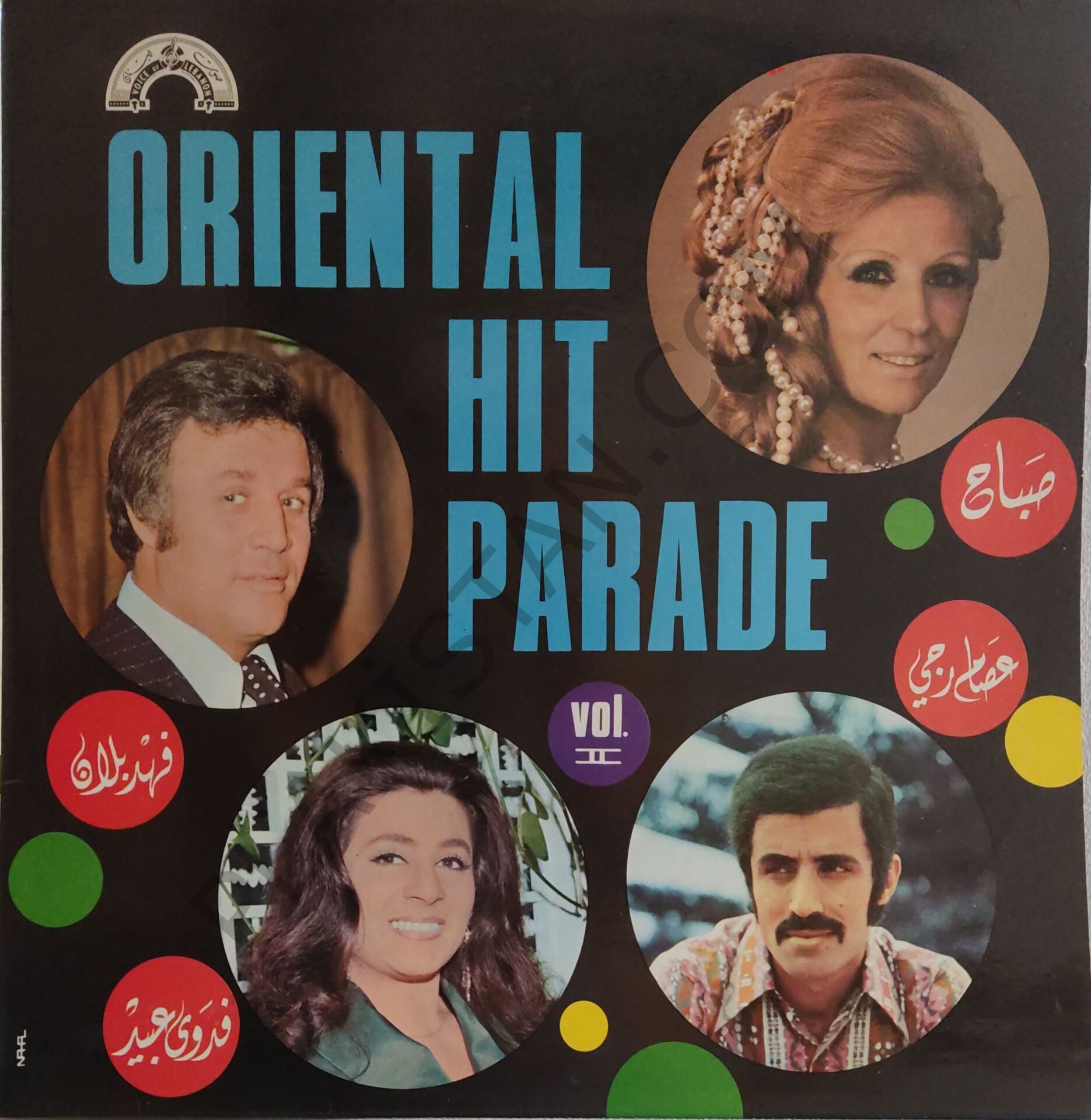 Oriental Hit Parade Vol. II LP PLAK