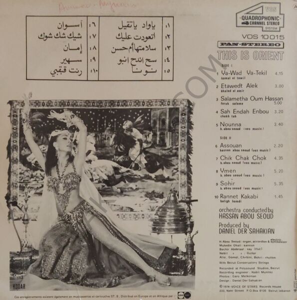 Hassan Abou Seoud – This Is Orient LP PLAK