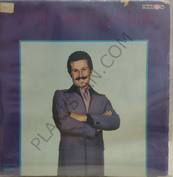 Şakir Öner Günhan Can Hatice LP