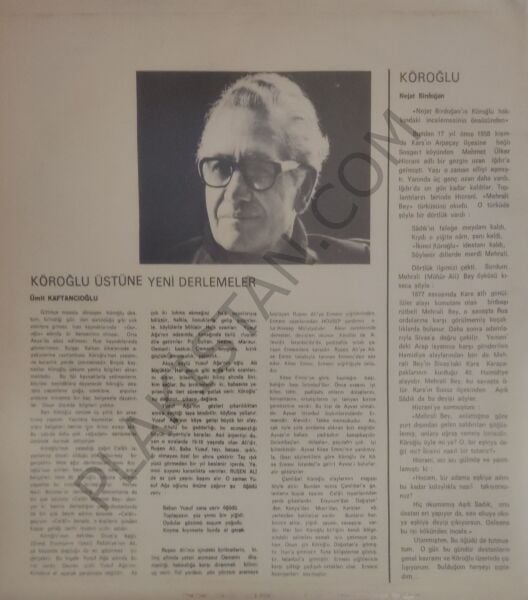 Ruhi Su Köroğlu LP PLAK